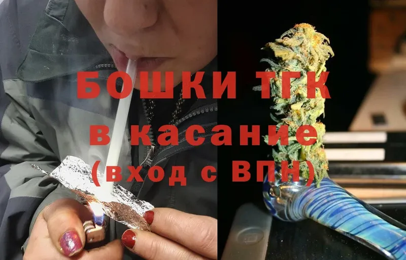 Где продают наркотики Баймак ЭКСТАЗИ  Меф  ГАШИШ  Cocaine  Галлюциногенные грибы 