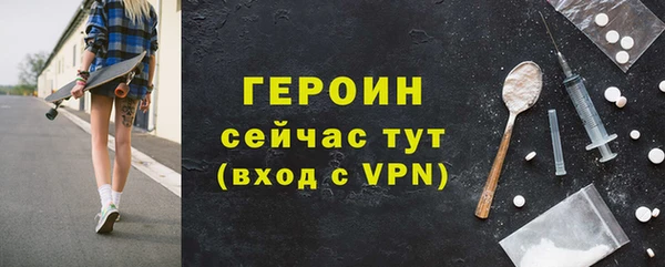 скорость mdpv Богородск